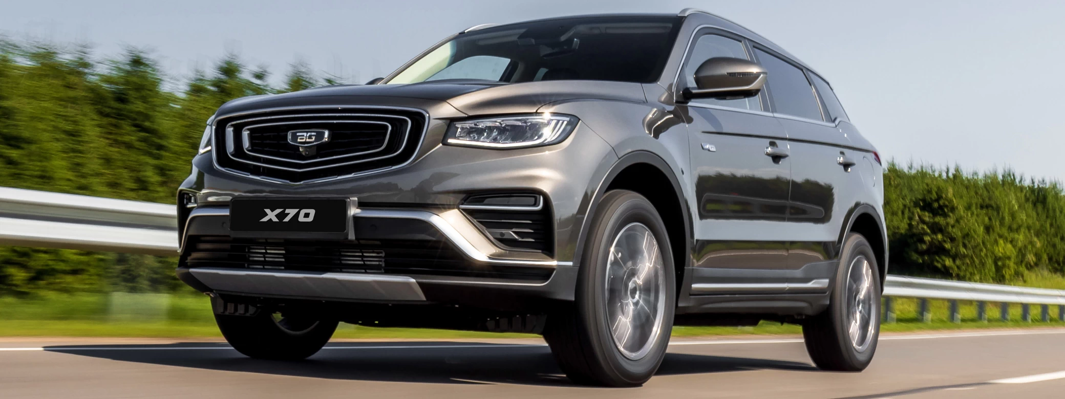 Cars wallpapers Belgee X70 - 2024 - Car wallpapers