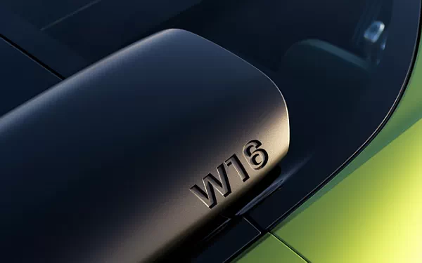 Cars wallpapers Bugatti Brouillard - 2025