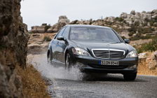 Cars wallpapers Mercedes-Benz S500 4MATIC - 2006