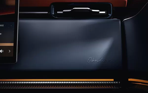 Cars wallpapers Zeekr 9X Black - 2025